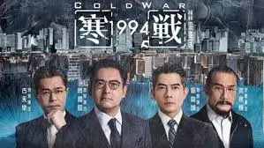 观测台片库条幅，星图背景上排列着片目卡片轮廓